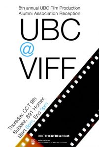 UBC at VIFF 2014 - Poster - Cover - Digital